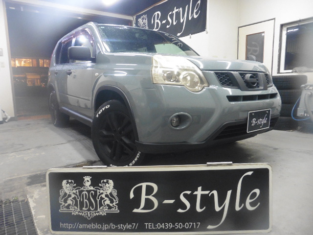 エクストレイル2.0 20X 4WD