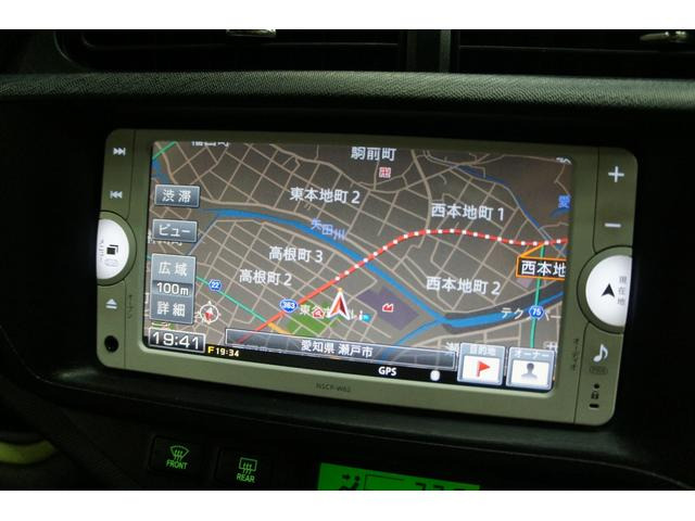 アクア1.5 S