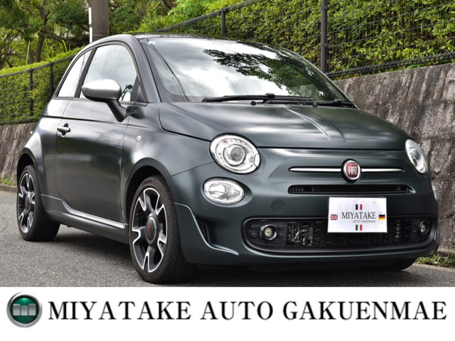 500(フィアット) マヌアーレ ピゥ チエロ　155台限定車 5MT 中古車画像