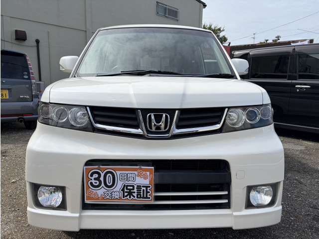 ゼストスパークW