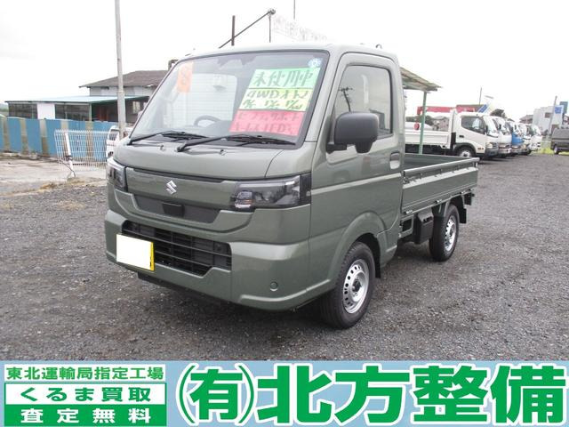 キャリイKC エアコン パワステ 4WD