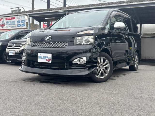 ヴォクシー2.0 ZS 煌