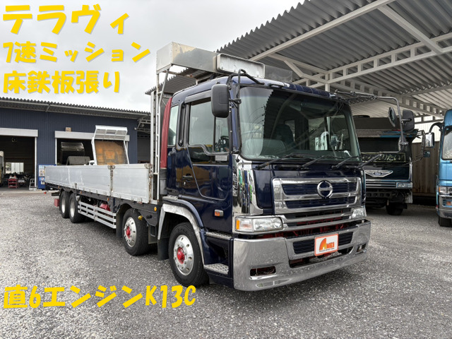 スーパードルフィントラック