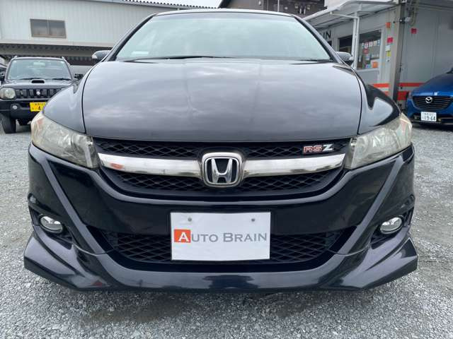 ストリーム2.0 RSZ