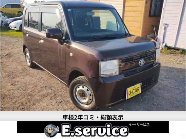 ピクシススペースX 4WD