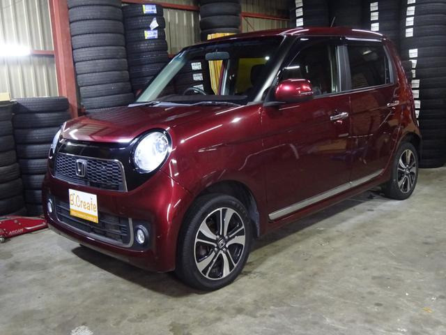 N-ONEプレミアム ツアラー Lパッケージ 4WD