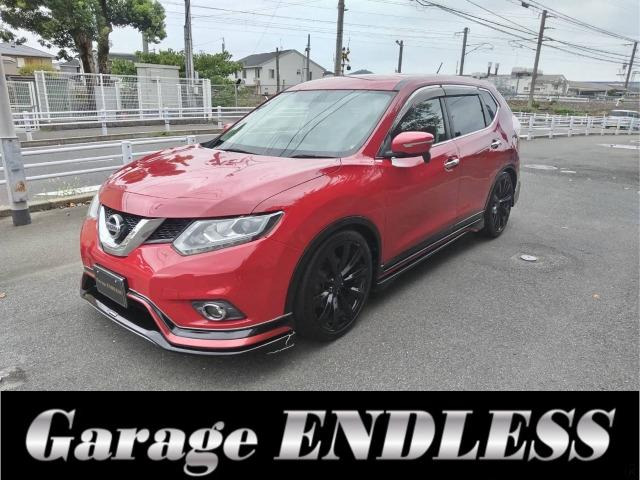 エクストレイル2.0 20X ブラックエクストリーマーX 4WD 3列車