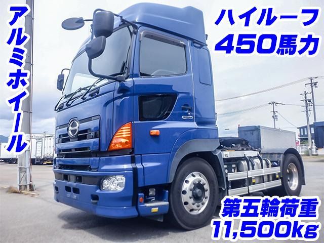 プロフィアトレーラーヘッド