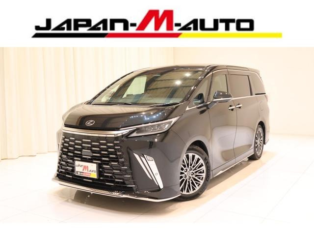 LM500h バージョンL 4WD