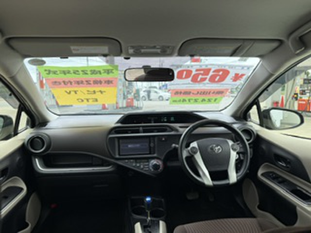 アクア1.5 G