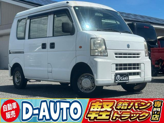 エブリイPA ハイルーフ 4WD