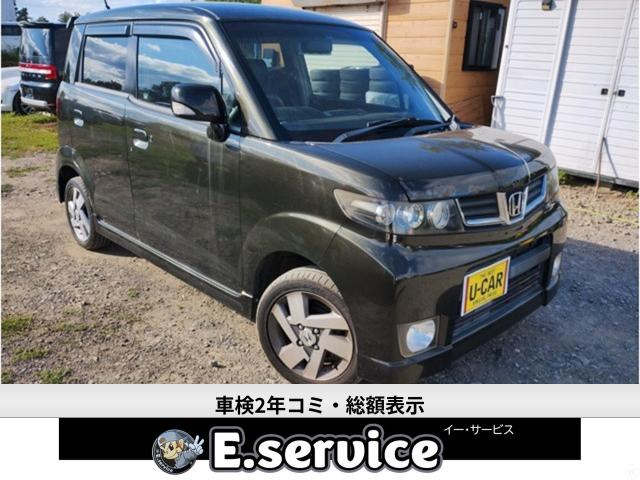 ゼストスパークW 4WD