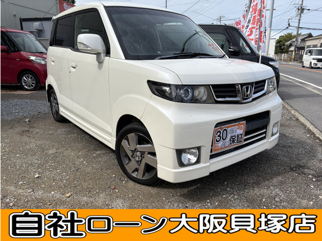ゼストスパークW