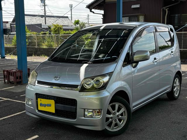 ���[���J�X�^��(�_�C�n�c) XC �G�f�B�V�����@�h���C�u���R�[�_�[ �o�b�N�J���� �i�r ���Îԉ摜