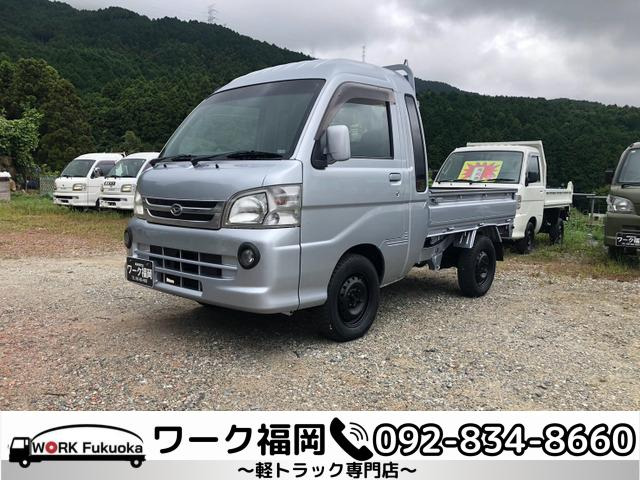 ハイゼットトラックジャンボ 4WD