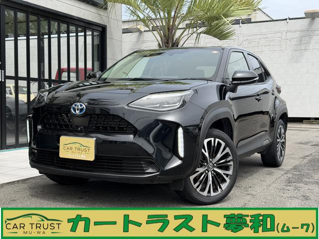 ヤリスクロス1.5 ハイブリッド Z