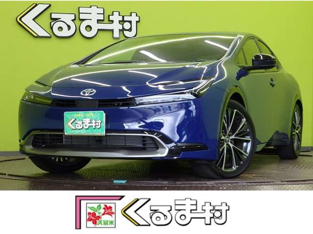 プリウス2.0 Z