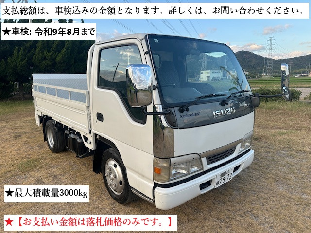 エルフ
