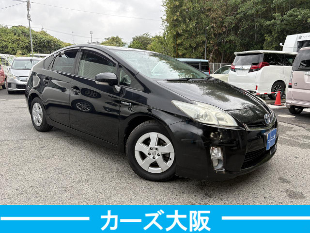 プリウス1.8 S