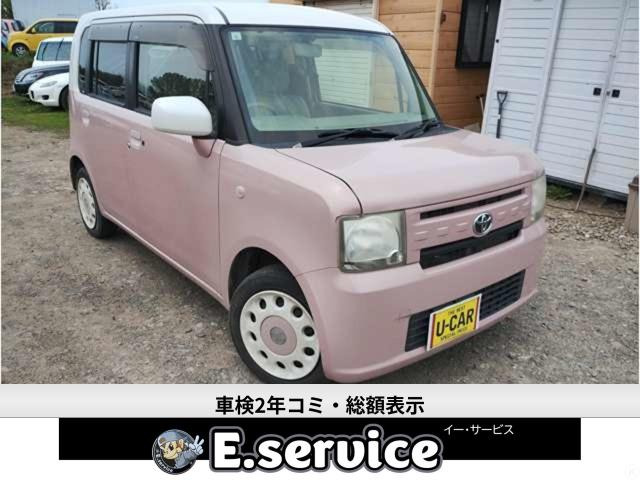 ピクシススペースX 4WD