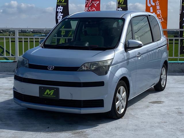スペイド1.5 F