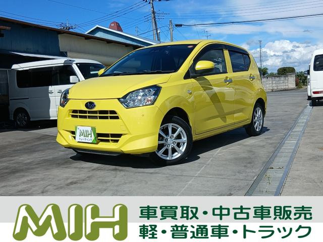 プレオプラスG スマートアシスト 4WD