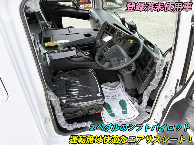 スーパーグレートアームロール