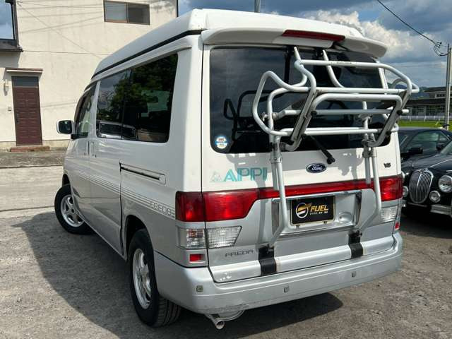 フリーダスーパー XL-T オートフリートップ