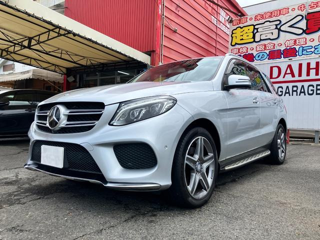 GLE