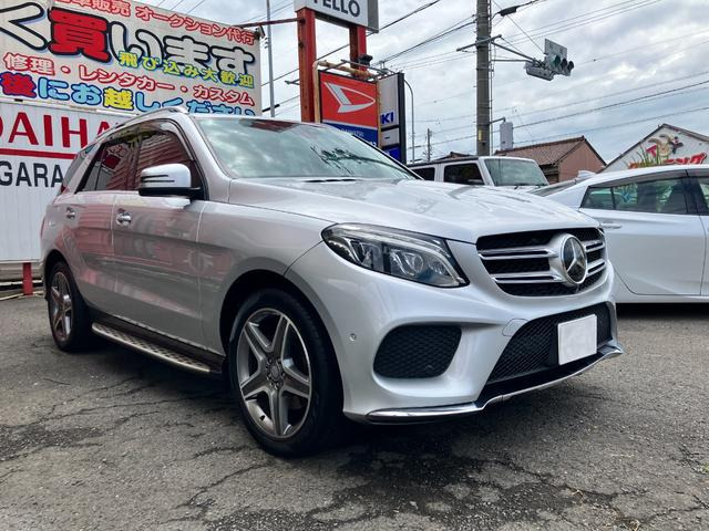 GLE
