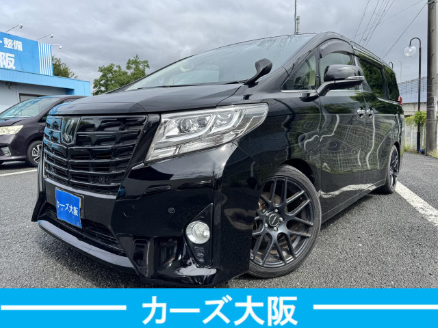 アルファード2.5 X
