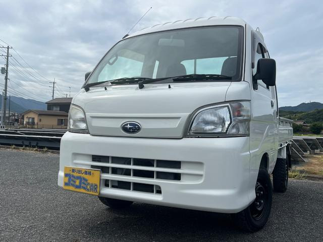 サンバートラックグランドキャブ ハイルーフ