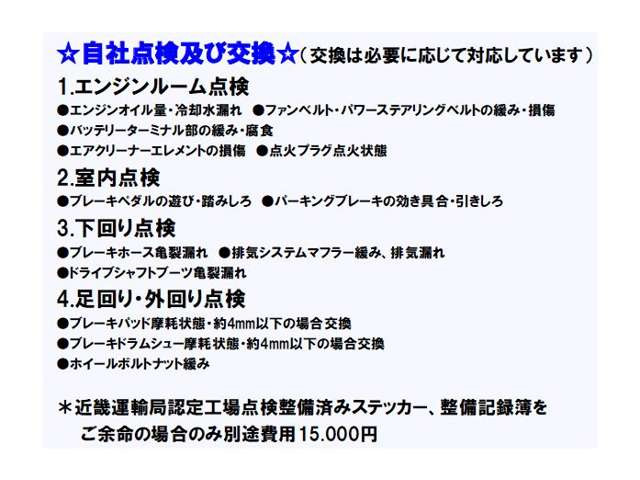 タントX