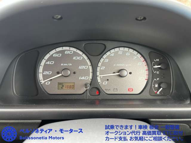 ワゴンRN-1