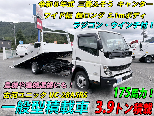 キャンター車載車