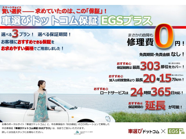 ハイゼットデッキバンG リミテッド 4WD