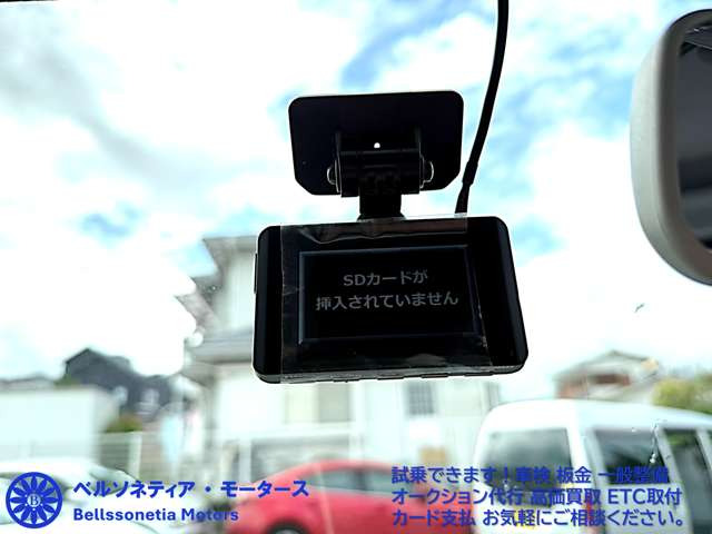 ハイゼットカーゴスペシャル