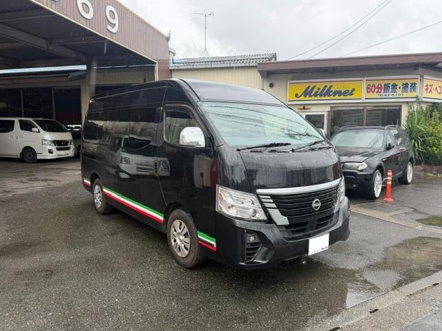 NV350キャラバンマイクロバス2.5 GX スーパーロング ワイド ハイルーフ
