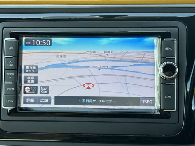 純正ナビ搭載しております!Bluetooth接続可能!TV視聴!