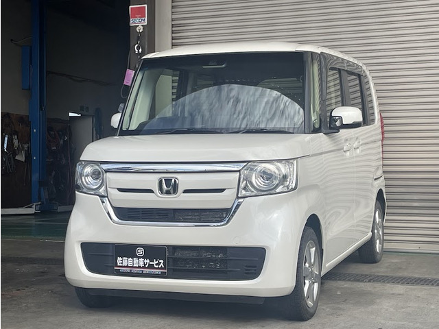N-BOX