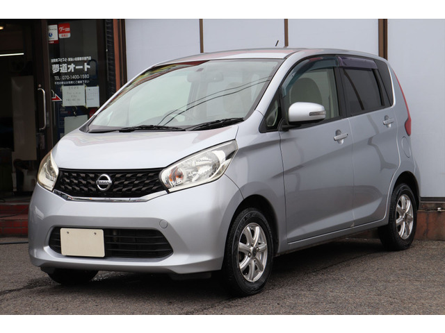 デイズX 4WD