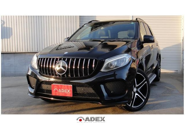 GLEAMG GLE43 4マチック 4WD