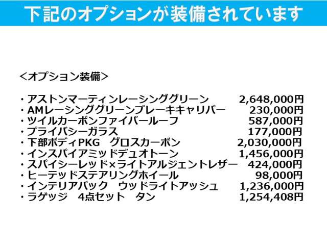 ヴァンキッシュ