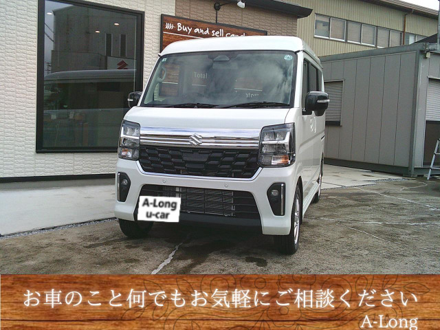 エブリイワゴンPZターボスペシャル ハイルーフ