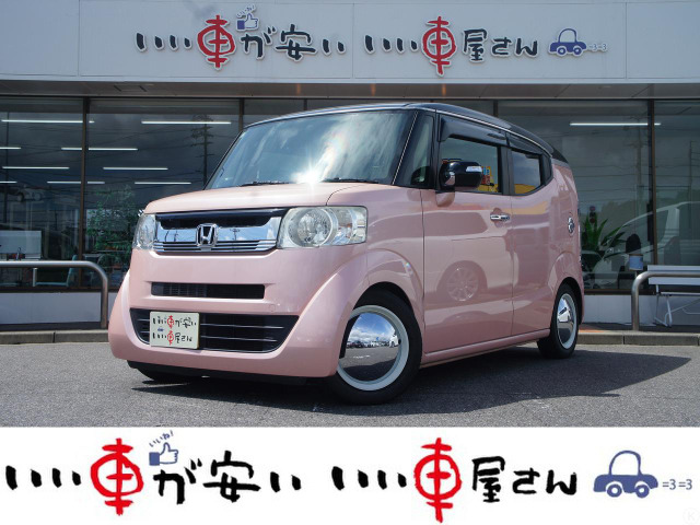 N-BOXスラッシュX