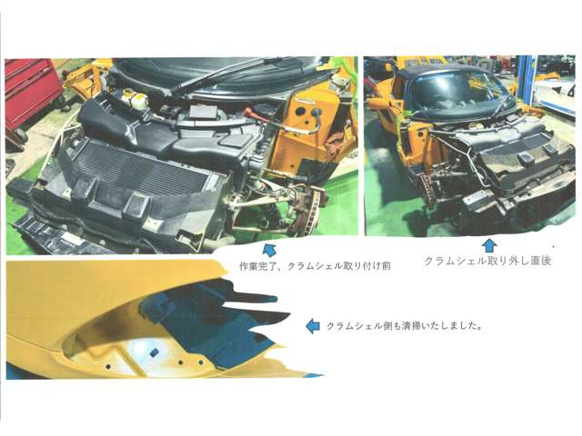 エリーゼ1.6