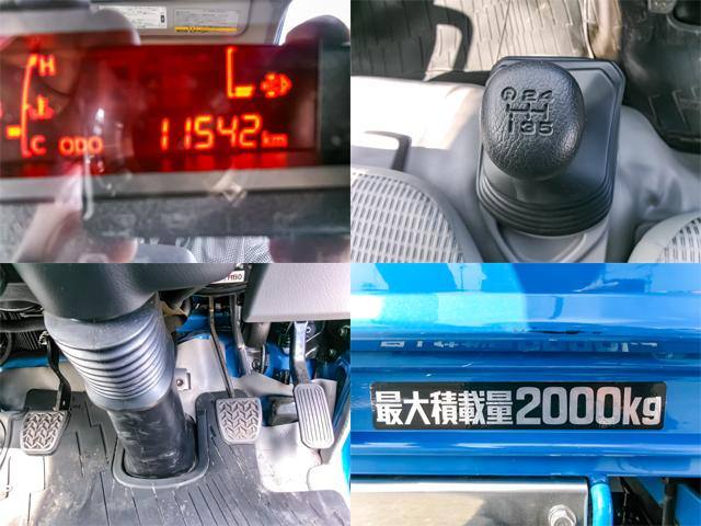 �����s:��1.2��km 5���~�b�V����