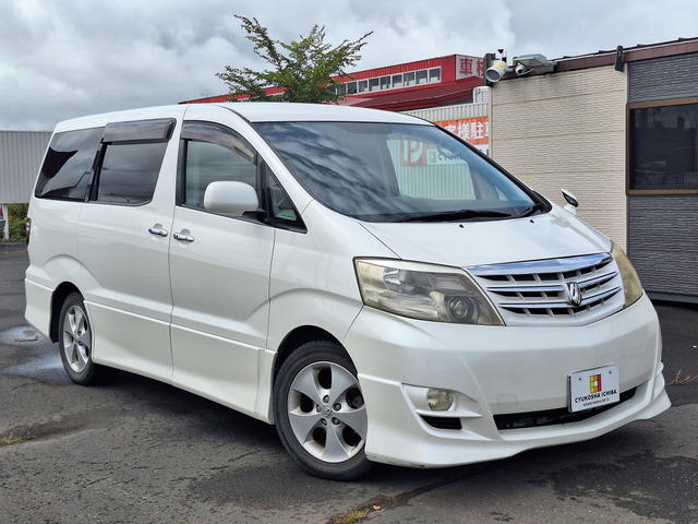 アルファード2.4 V ASリミテッド 4WD
