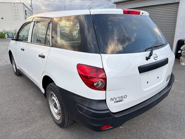 AD1.5 DX