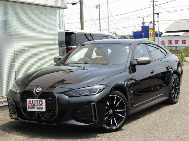 i4M50 4WD
